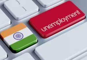  வேலையின்மை விகிதம் 5 சதவீதமாக குறைந்தது