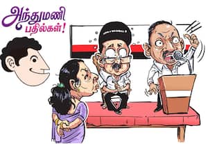 கட்சியின் மரியாதை போகும்; மீண்டும் தலையெடுக்க முடியாது.. : அந்துமணி பதில்கள்