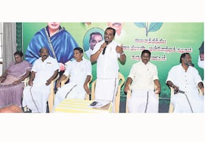 அ.தி.மு.க., நிர்வாகிகள் ஆலோசனை கூட்டம்