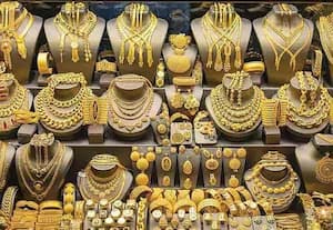 நேற்று இறக்கம்; இன்று ஏற்றம்; சவரனுக்கு ரூ.200 அதிகரிப்பு