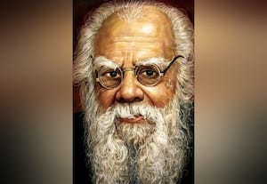  இதே நாளில் அன்று