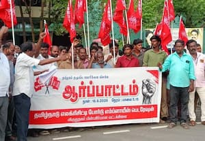  விருதுநகரில் மின் ஊழியர்கள்  ஆர்ப்பாட்டம் 