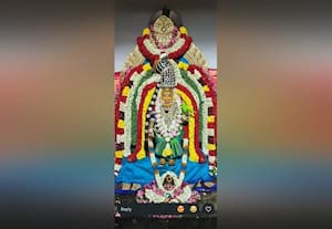  கோவிலில் திருக்கல்யாண வைபவம்
