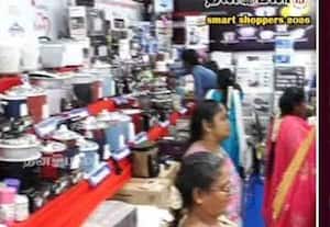 மாவட்டத்தில் கூட்டுறவு சூப்பர் மார்க்கெட்டுகள் ﻿ அமையுங்கள்P: முக்கிய நகரங்களில் செயல்படுத்த வலியுறுத்தல்