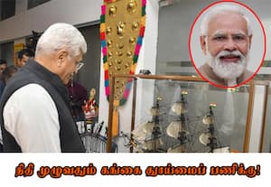 பிரதமர் மோடிக்கு குவிந்த 1,498 பரிசுப் பொருட்கள்: 'இ-ஏலம்' இன்று துவக்கம்!