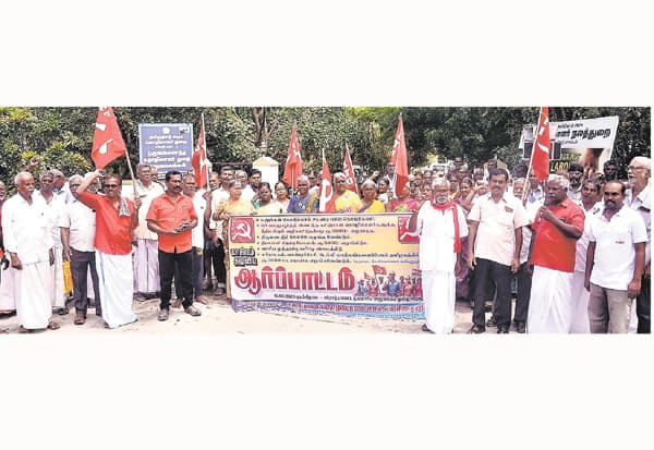 Latest Tamil News