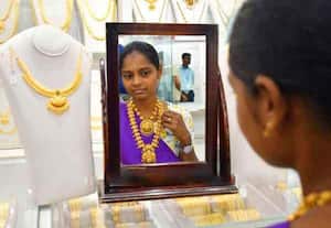 ஆபரண தங்கம் விலை சவரனுக்கு ரூ.440 குறைவு; இன்றைய (செப் 17) நிலவரம்!
