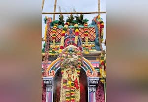  கும்பாபிஷேகம்