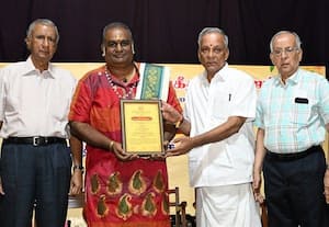  எம்.எஸ்.சுப்புலட்சுமி ஜெயந்தி தினவிழா