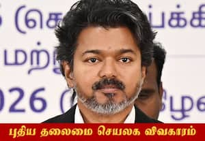சென்னை பட்டினப்பாக்கம் மீனவர்களை சந்தித்து பேச முதல்வர் விஜய் முடிவு