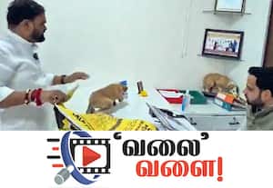 தெரு நாய் தொல்லையை கண்டுகொள்ளாத அதிகாரி; பாடம் புகட்டிய சிவசேனா கட்சியினர்