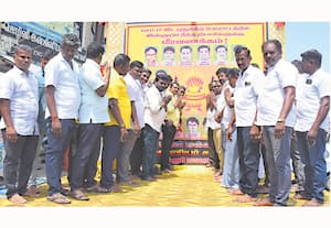 பா.ம.க., சார்பில் வீரவணக்கம் நிகழ்ச்சி