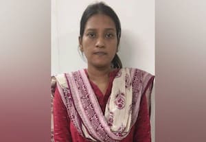 'தனியார் வங்கி' நடத்திய பெண் கைது