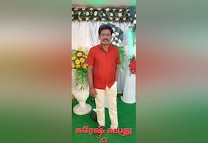  விபத்தில் தந்தை, மகள் பலி