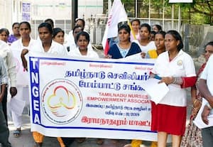  நிரந்தர பணி வழங்கக் கோரி செவிலியர்கள் ஆர்ப்பாட்டம்