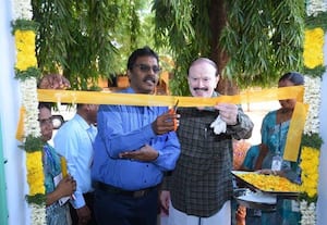  குழந்தைகள் பராமரிப்பு மையம் துவக்க விழா