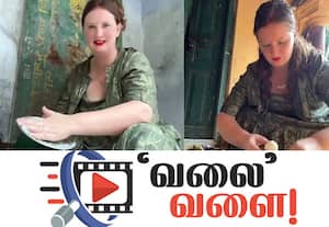 சிங் குடும்ப மருமகள்; வலைதளங்களில் வைரல்