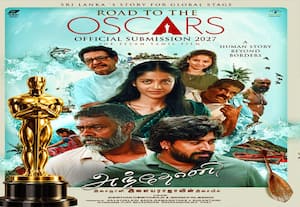 ஆஸ்கர் போட்டியில் இளையராஜா இசையமைத்த இன்னொரு படம்