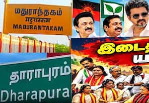 இரண்டு தொகுதி இடைத்தேர்தலில் 5 முனை போட்டி; களைகட்டியது பிரசாரம்