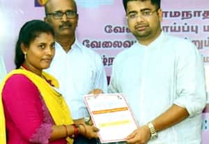  வேலைவாய்ப்பு முகாமில்  467 இளைஞர்களுக்கு பணி