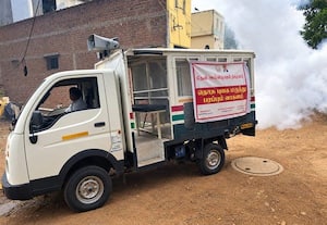  கொசு ஒழிப்பு பணி தீவிரம்