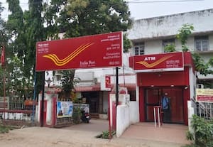 அஞ்சல் சேமிப்பு கணக்குகள் அதிகரிப்பு