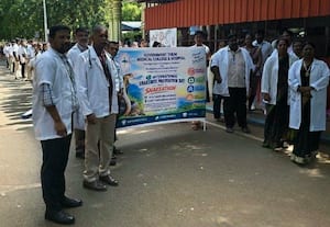 விஷப்பூச்சி கடி தடுப்பு தின நிகழ்ச்சி