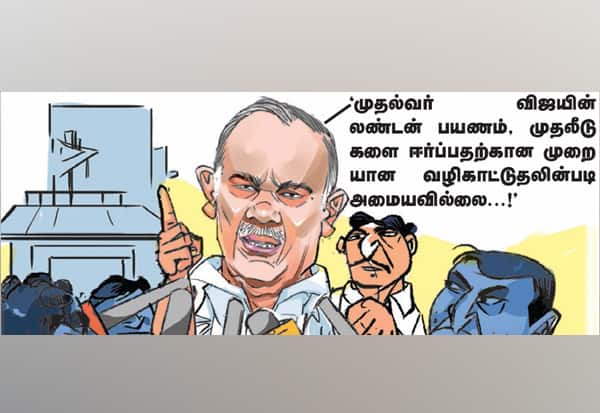 Latest Tamil News