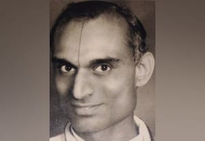  இதே நாளில் அன்று
