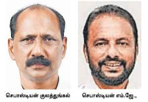  முன்னாள் எம்.எல்.ஏ.,வை அழைத்து பாலத்தை திறந்த தற்போதைய எம்.எல்.ஏ.,