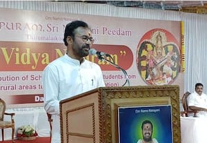  'விருதுநகரில் ரூ.1,900 கோடி முதலீட்டில் ஜவுளி பூங்கா உருவாக்கப்பட்டு வருகிறது'