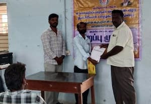  பொது விநியோக திட்ட குறைகேட்பு முகாம்