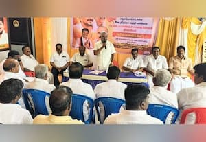  தி.மு.க., நிர்வாகிகள் ஆலோசனைக் கூட்டம்