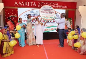  அமிர்த வித்யாலயாவில் ஒன்றிணைந்து உயர்வோம்: இசை காணொளி வெளியீடு