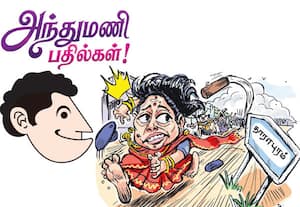 த.வெ.க.,வினரை தாராபுரம் மக்கள் 'தெறிக்க' விடுவதேன்?:﻿ அந்துமணி பதில்கள்