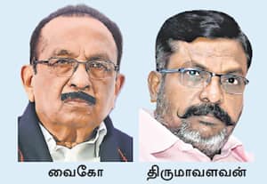 தவெக நட்சத்திர பேச்சாளர் பட்டியலில் வைகோ, திருமாவளவன் பெயர்கள் நீக்கம்