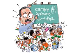 காங்கிரஸ் நிர்வாகிகள் தேர்வில் கோஷ்டி பூசல் ஒழிப்பு? சென்னையில் 3 நாள் ஆலோசனை