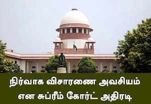 எஸ்.சி., - எஸ்.டி., வன்கொடுமை சட்டத்தில் அரசு ஊழியர்களுக்கு எதிராக நடவடிக்கையா?
