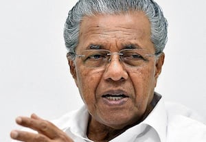  லஞ்ச வழக்கில் மாஜி முதல்வர் பினராயி விஜயனுக்கு சிக்கல்; விசாரணைக்கு உத்தரவிட்டது கேரள அரசு