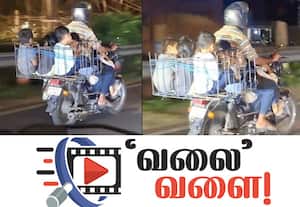 டூ-வீலரில் கம்பிகளால் ஆன பெட்டியில் குழந்தைகள்: கோழிக்குஞ்சுகளா குழந்தைகள்?