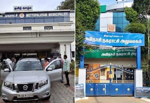 தமிழகத்தில் நகராட்சிகளில் சோதனையில் சிக்கிய லஞ்சப்பணம் எவ்வளவு; மாவட்டம் வாரியாக பட்டியல் இதோ!