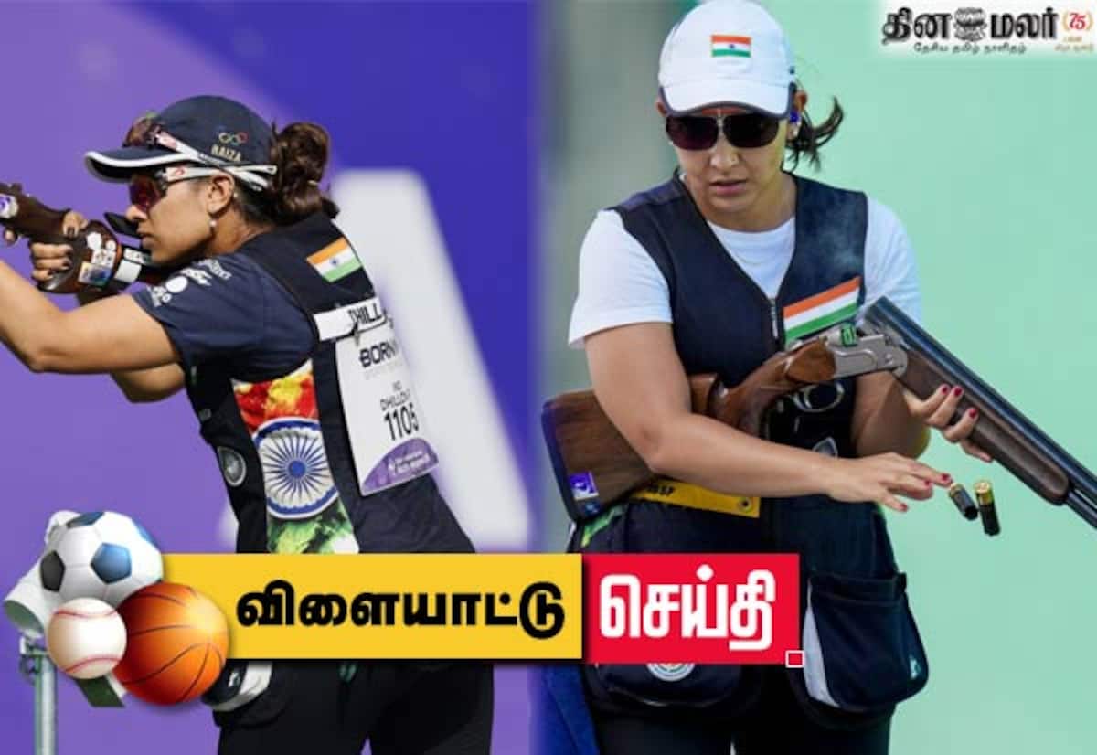 ஆசிய விளையாட்டுப் போட்டி: இந்தியா இதுவரை 10 பதக்கங்களை வென்றுள்ளது