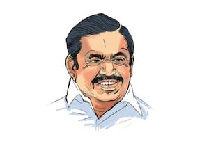 பேச்சு பேட்டி அறிக்கை