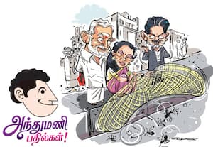 சேகர்பாபுவால் வேறெப்படி சொல்ல முடியும்... :﻿ அந்துமணி பதில்கள்