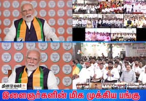 மக்களுக்குச் சேவையாற்றுவதே நமது முதன்மையான பணி; பிரதமர் மோடி உறுதி