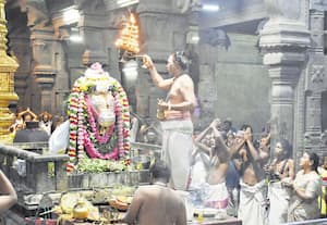 கல்யாண பசுபதீஸ்வரர் கோவிலில் பிரதோஷம்