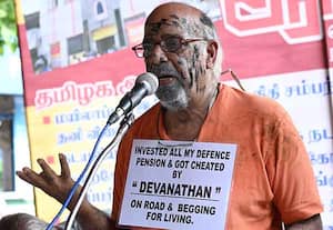 முதியோர்களின் வாழ்வை முடக்கிய மயிலாப்பூர் நிதி நிறுவன வீழ்ச்சி