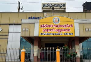 'மஸ்டர் ரோல்' முறைகேடில் பல லட்சம் ரூபாய்... சுருட்டல்!: 240 துாய்மை பணியாளர் இருப்பதாக கணக்கு காட்டல்