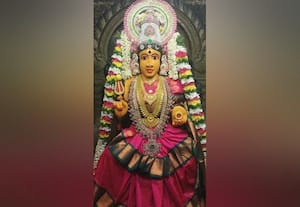  புரட்டாசி பொங்கல்