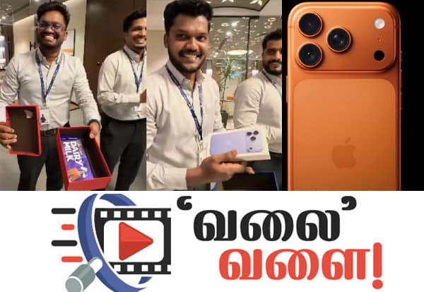 Latest Tamil News